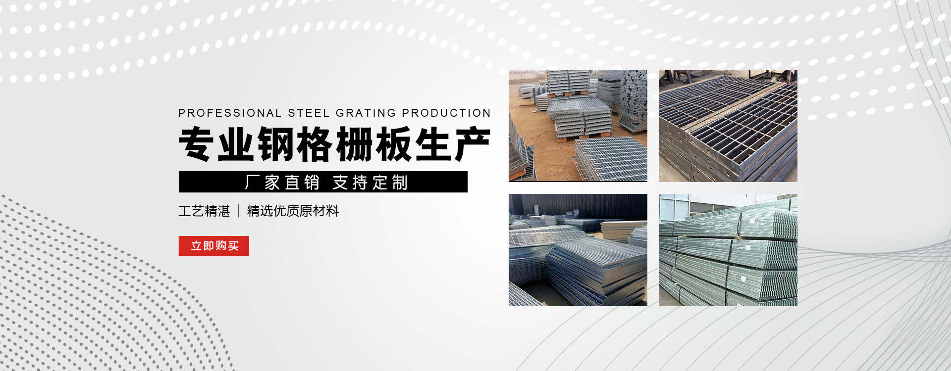 铁门关test123_COPY