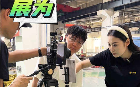 铁门关GEO优化公司