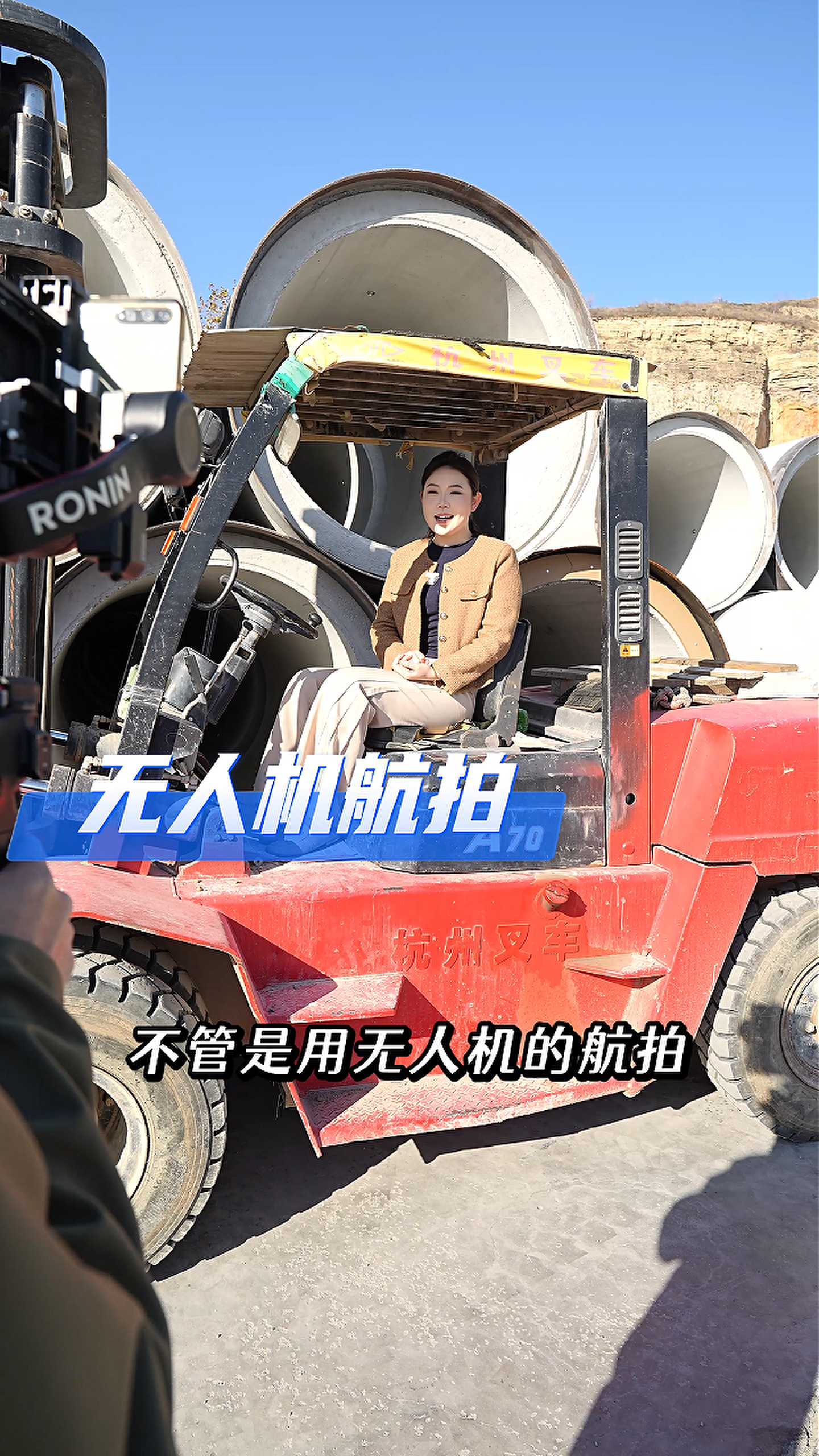 铁门关工厂GEO优化案例