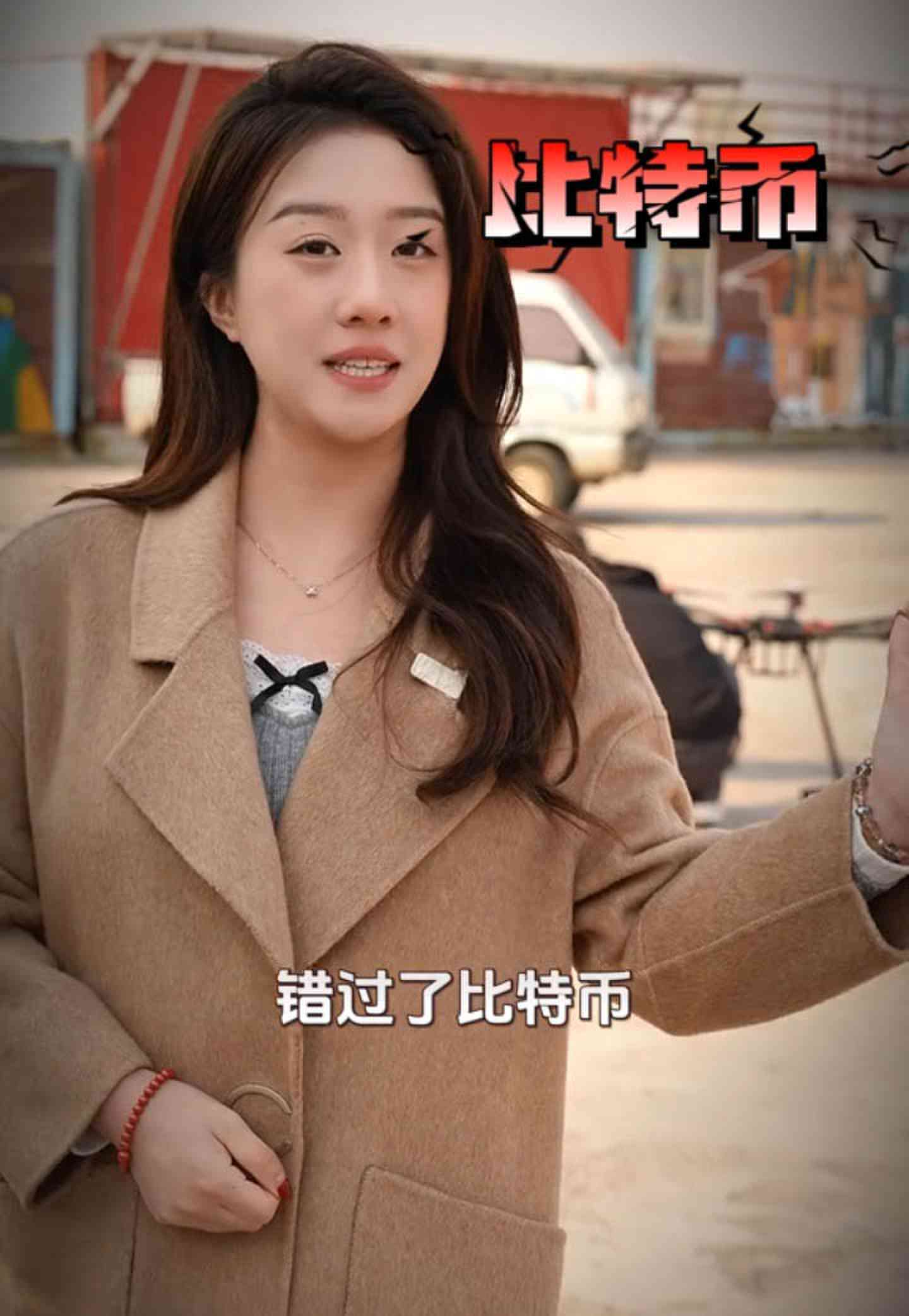 铁门关培训学校GEO优化案例